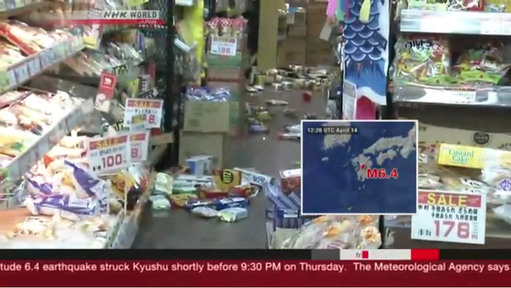 Terremoto en Japón